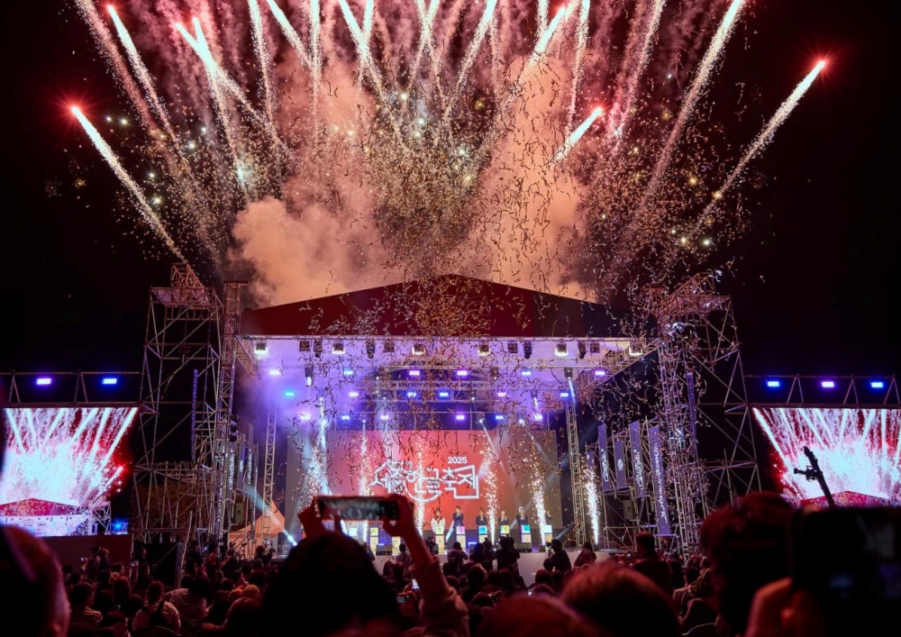 The Ministry of Culture, Sports and Tourism on Jan. 23 announced its list of the country's 27 best culture and tourism festivals for 2026-27. Shown is a scene from last year's Sejong Festival, which honors King Sejong the Great and made this year's list. (Official Facebook page of Sejong Culture and Tourism Foundation's festival culture team)  