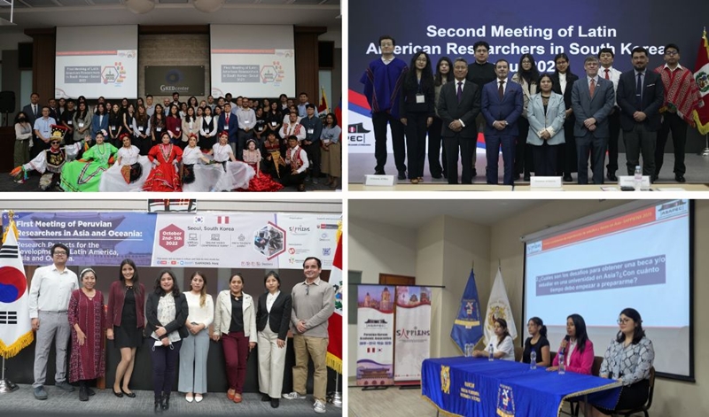 (Top) Meetings of researchers organized by the Peruvian-Korean Academic Association (ASAPEC) focused on strengthening academic and professional networks for Peruvians in Korea and (below) the Peruvian Society of Scientific Researchers in the Asia-Pacific (SAPPIENS) focused on enhancing the visibility of Peruvian women scientists.
