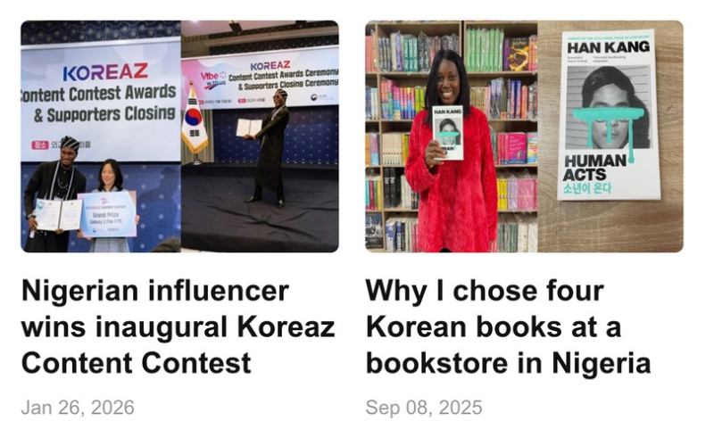 Articles by Kadishi Oliseh posted on the official Korea.net website.