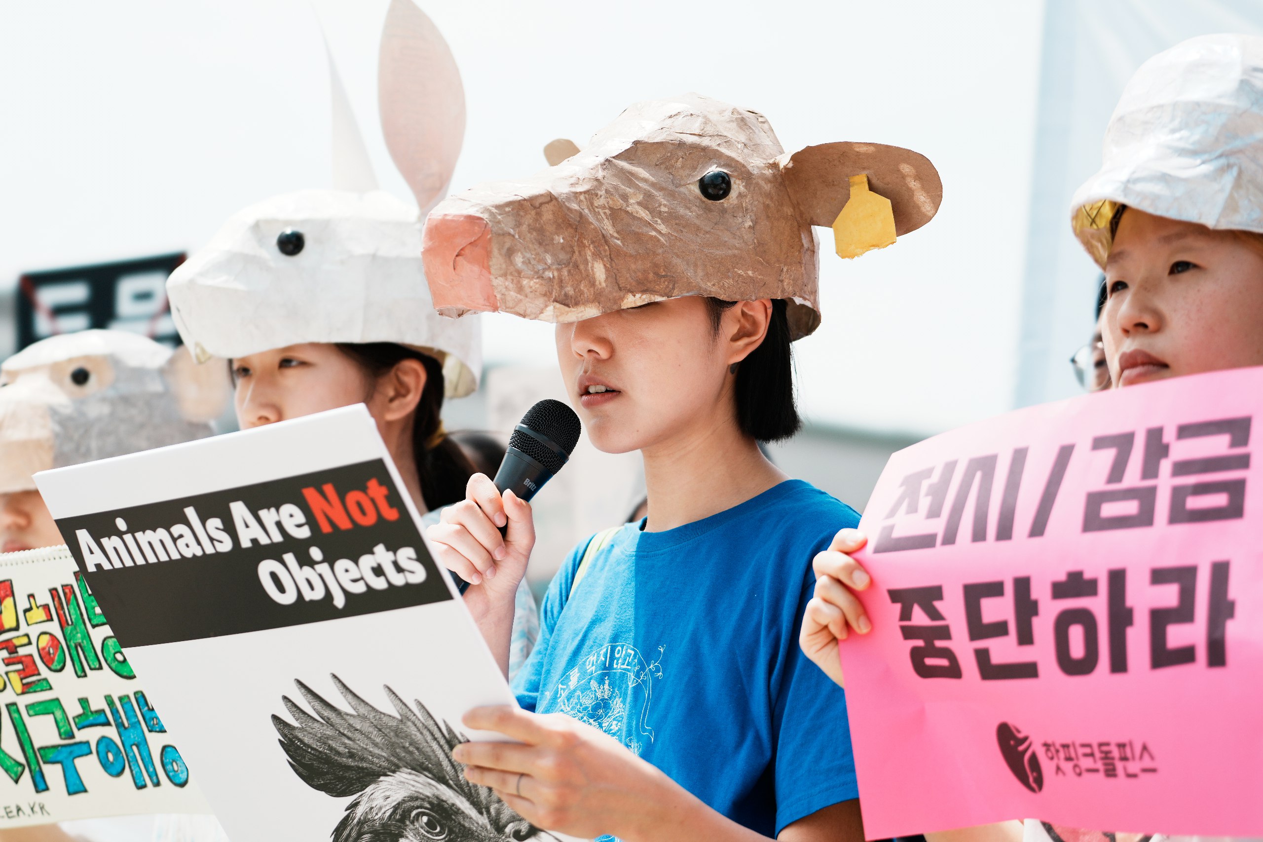 Activists from Animals are Not Objects Solidarity, a coalition of members from about 20 civic groups, on May 30, 2023, stand in front of the National Assembly to urge the swift passage of a partial amendment to the Civil Code on the 