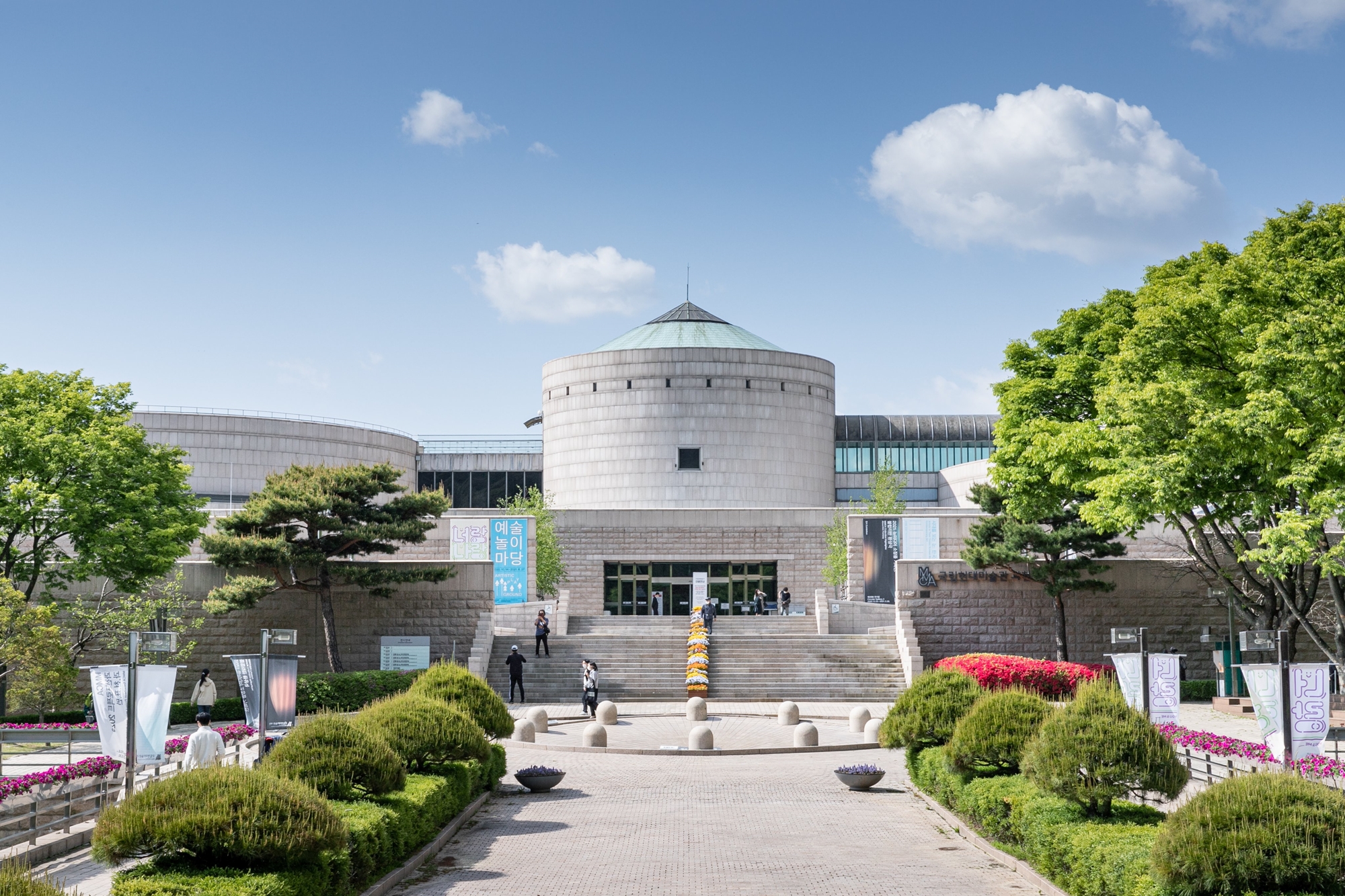 The Ministry of Culture, Sports and Tourism on March 3 said the Cabinet passed an amendment to the enforcement ordinance of the Basic Culture Act designating every Wednesday of the month as Culture Day. The photo shows the branch of the National Museum of Modern and Contemporary Art in Gwacheon, Gyeonggi-do Province. (Museum's X account)  