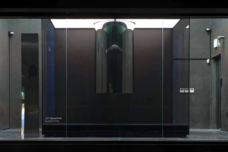 IBM Quantum System One, Korea's first quantum computer, was unveiled on Nov. 20, 2024, at Yonsei University's international campus in Incheon's Yeonsu-gu District. (Yonsei University)  