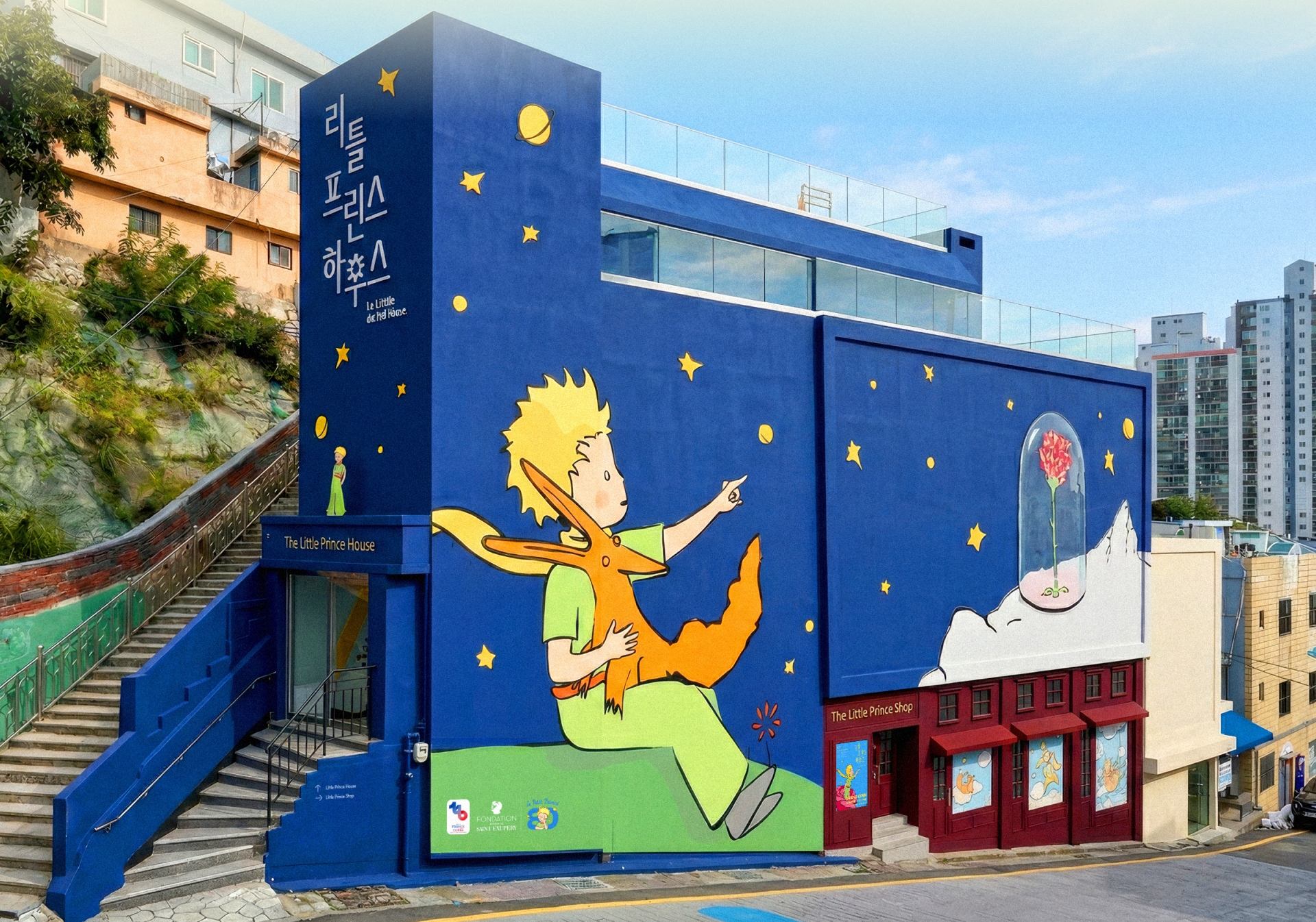 Little Prince House is the country's lone permanent exhibition hall on the eponymous short novel by French writer Antoine de Saint-Exupery. (Facility's official website)