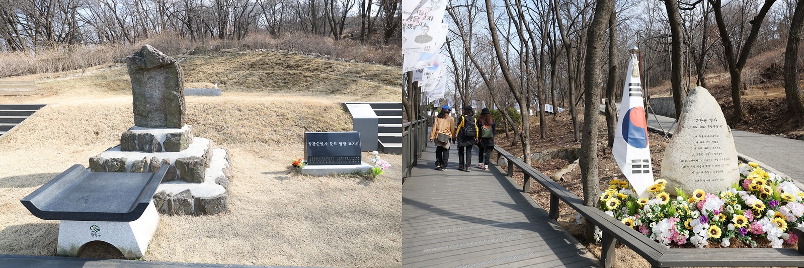 The grave (left) of pro-independence martyr Yu Gwan-sun and a monument inscribed with her last words are both at Mang-U History and Culture Park in Seoul's Jungnang-gu District. (Lee Jeongwoo)