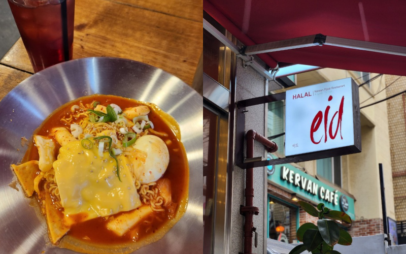 Trying Rabokki (left), a trendy Korean dish at the popular Halal restaurant 'Eid' (right) in Itaewon - Photo taken by Honorary Reporter Imane Bouhnika