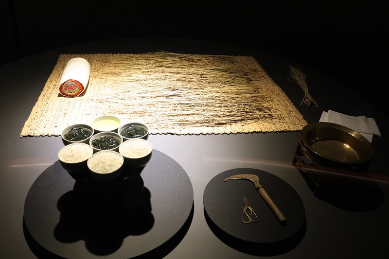 These items used in traditional childbirth are on display at the exhibition 