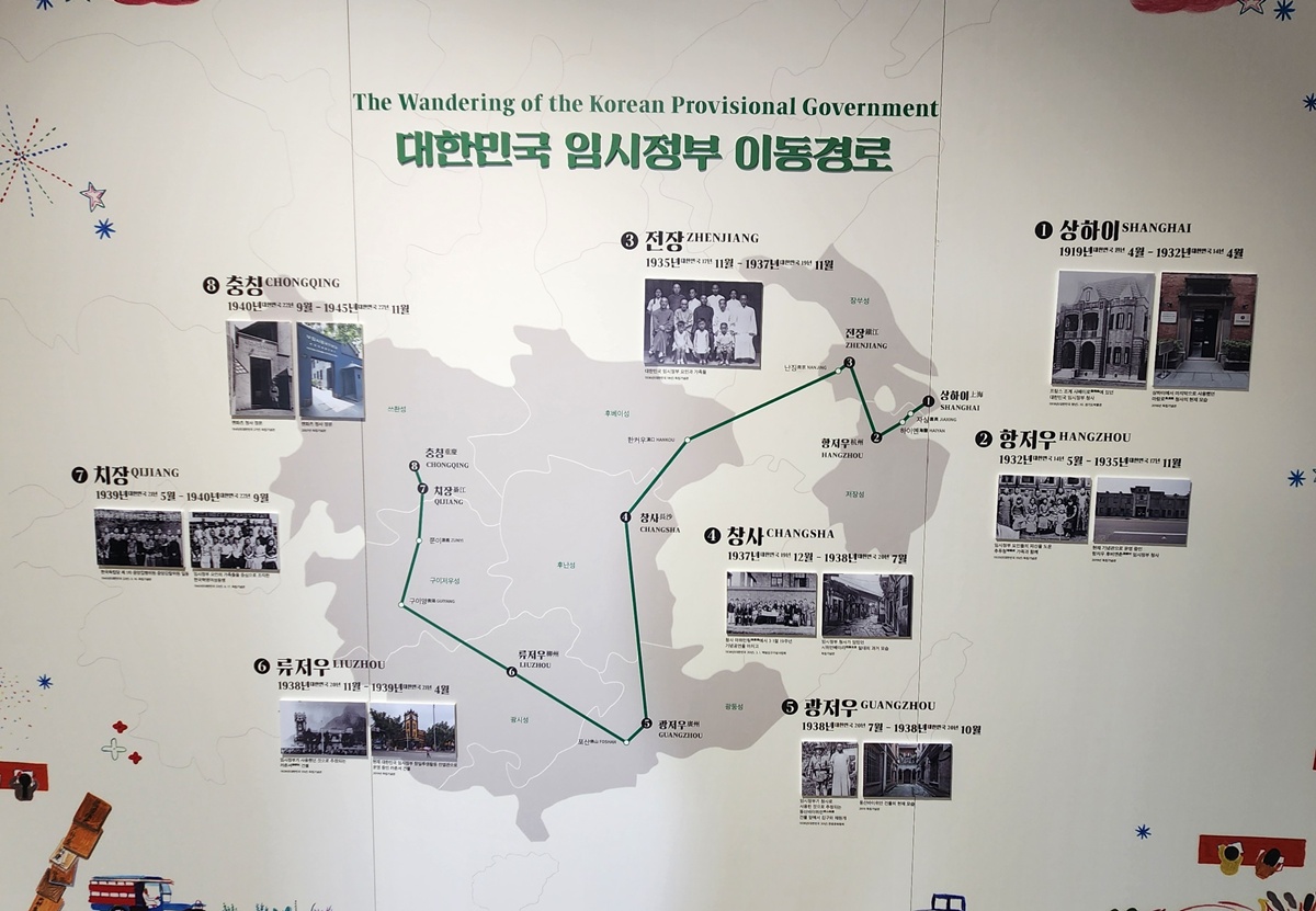 This display presents the 26-year journey of the Korean Provisional Government that endured financial difficulties and heavy surveillance from the Japanese colonial government, showing the routes and dates of the administration-in-exile in its eight relocations from 1919-45. (Lee Jihae)
