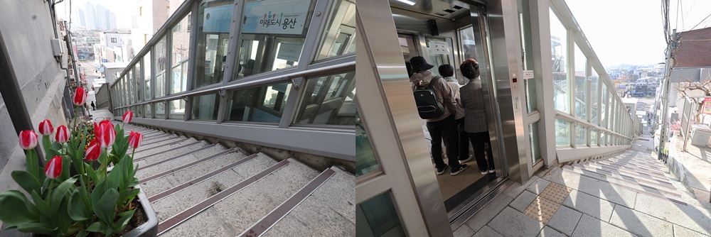 The 108 Steps (left) are a well-known filming location for popular K-dramas. On the right is a sloped elevator along the stairs. (Lee Jeongwoo) 