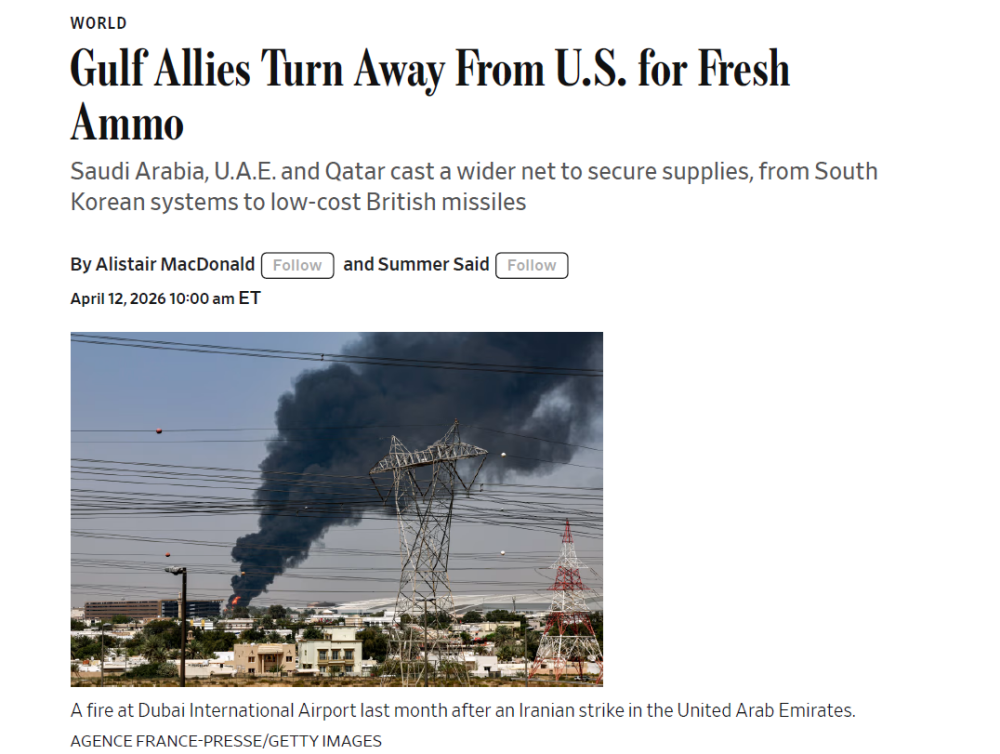 The Wall Street Journal (WSJ) on April 12 said Saudi Arabia, Qatar and the United Arab Emirates are looking for alternative suppliers of missile defense systems including those in Korea. (Screen capture from WSJ)  