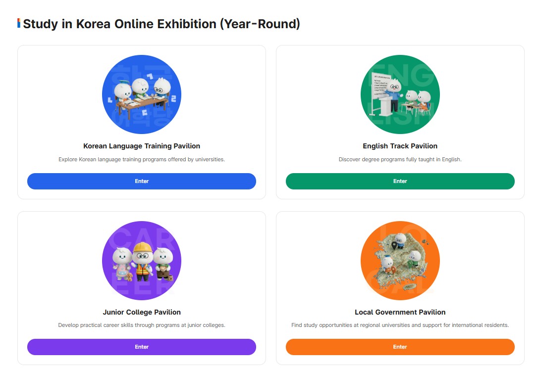 A new section on the Study in Korea website offers comprehensive information on becoming a student in the country. (Screen capture from Study in Korea's website)  