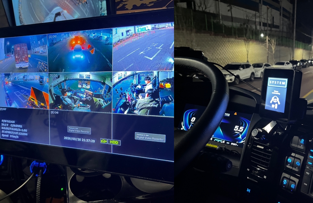 The Ministry of Land, Infrastructure and Transport on April 16 announced its approval of the country's first permit for autonomous vehicles used in commercial freight transportation. (Ministry of Land, Infrastructure and Transport)