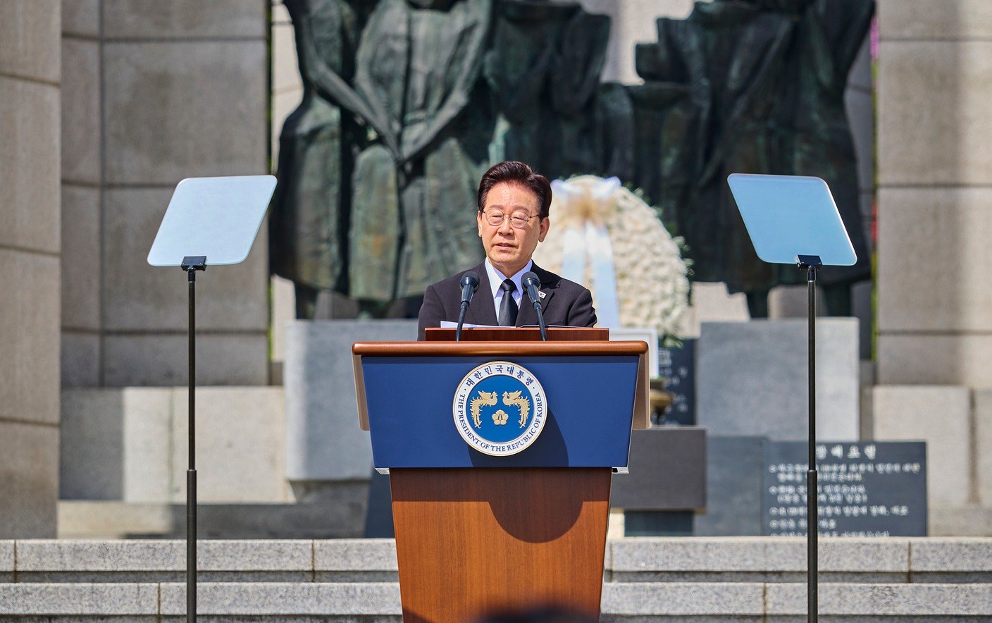President Lee Jae Myung on April 26 called political violence 