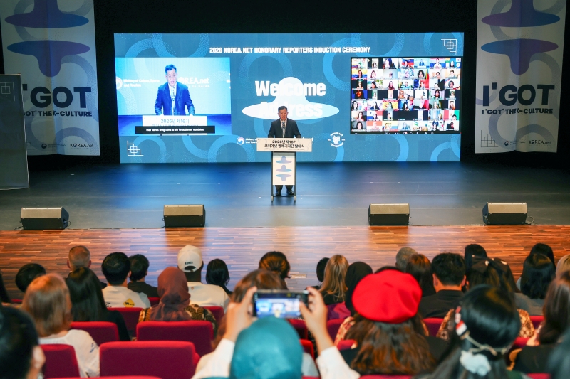 Deputy Minister of Culture, Sports and Tourism Kong Hyungsik on May 12 delivers a congratulatory speech at the induction ceremony for this year's class of Honorary Reporters at the National Museum of Modern and Contemporary Art, Seoul in the city's Jongno-gu District. 