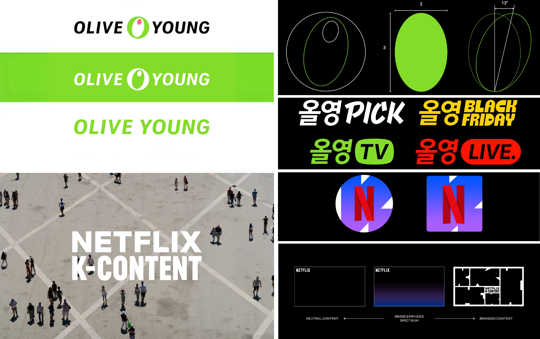  Brand identity systems designed by Ordinary People for Olive Young (top) and Netflix K-Content (bottom).