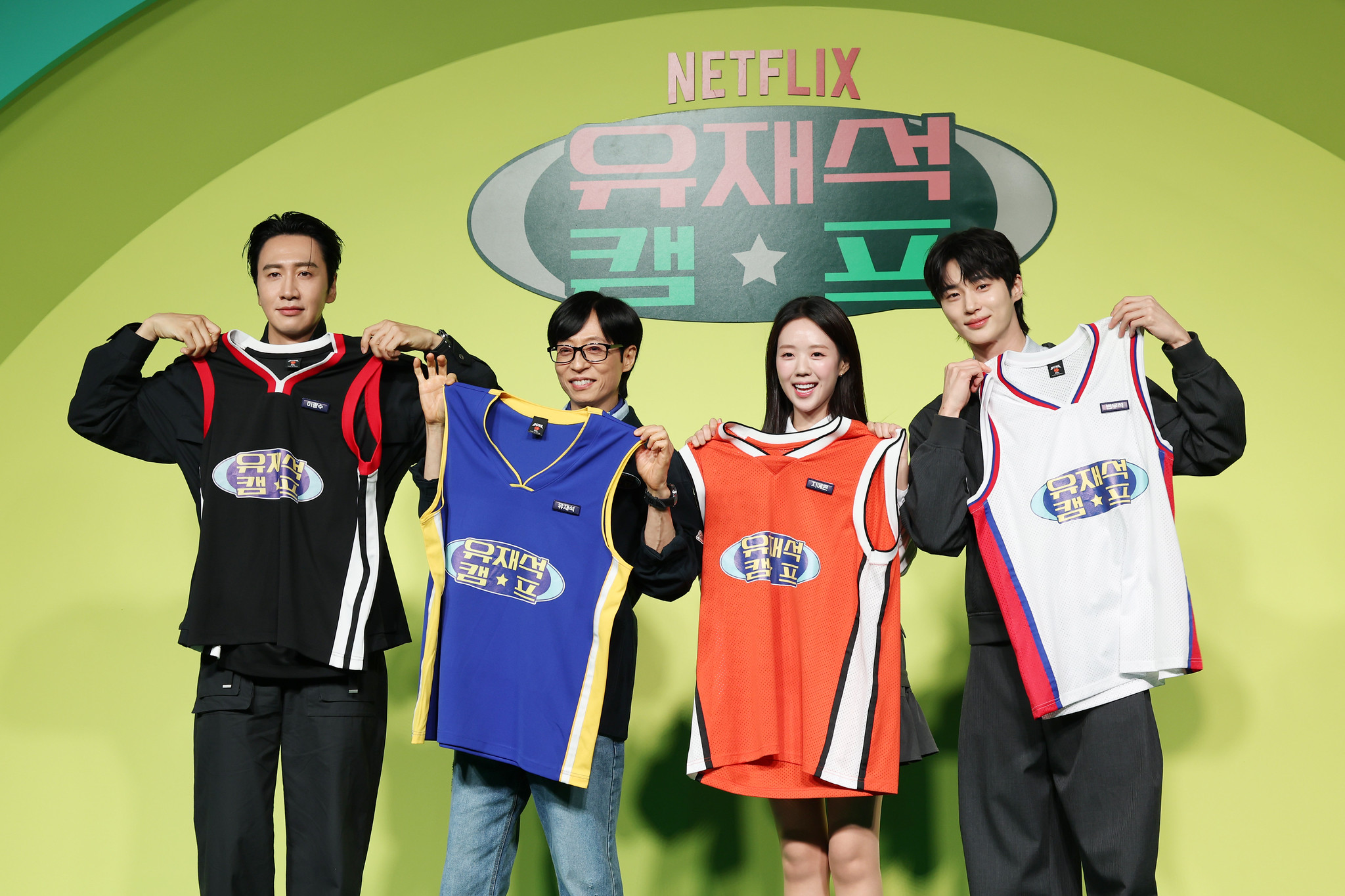 The cast of the original Netflix variety show 
