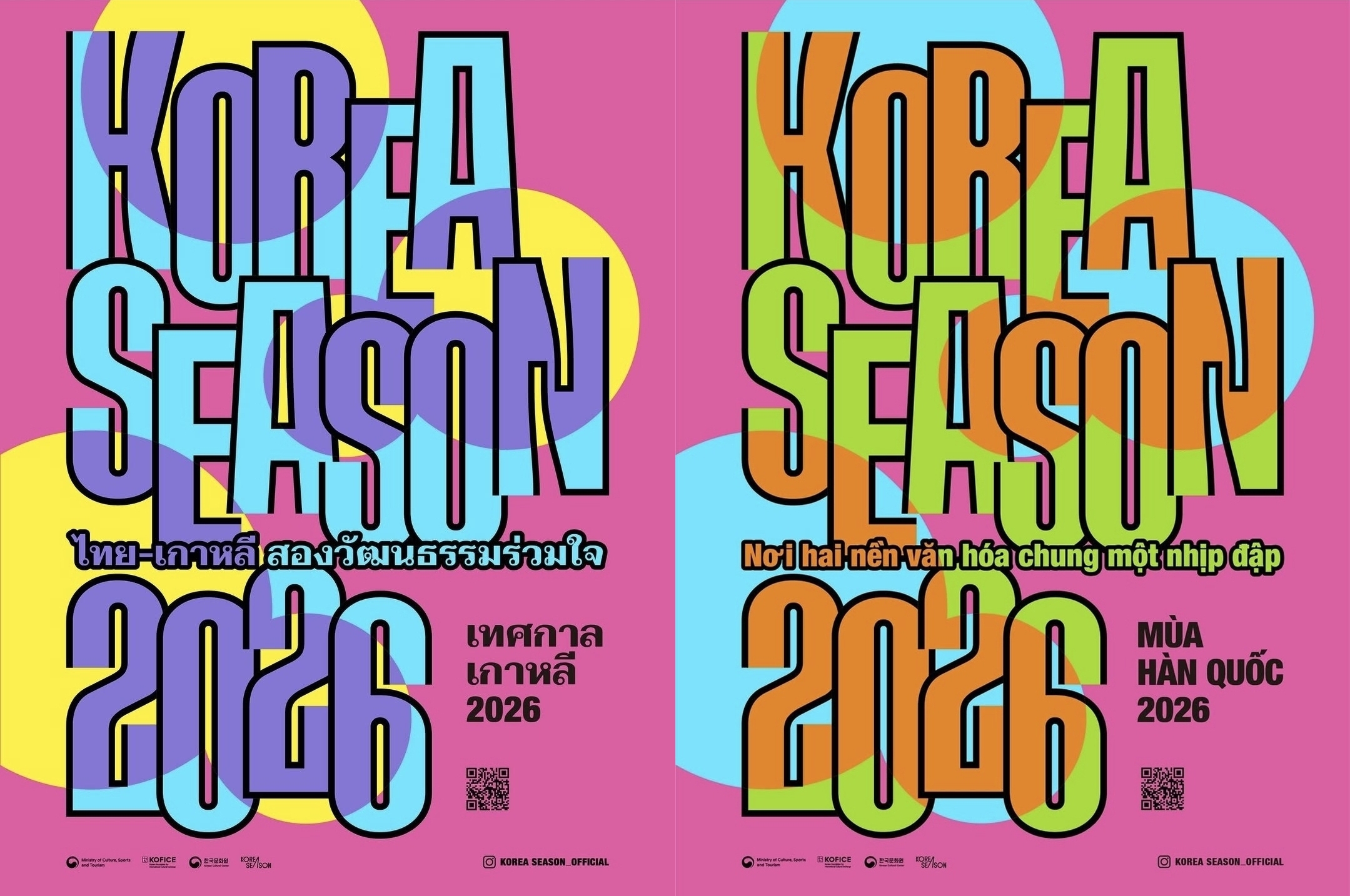 Official Thai (left) and Vietnamese (right) posters for 2026 Korean Season (Ministry of Culture, Sports and Tourism)