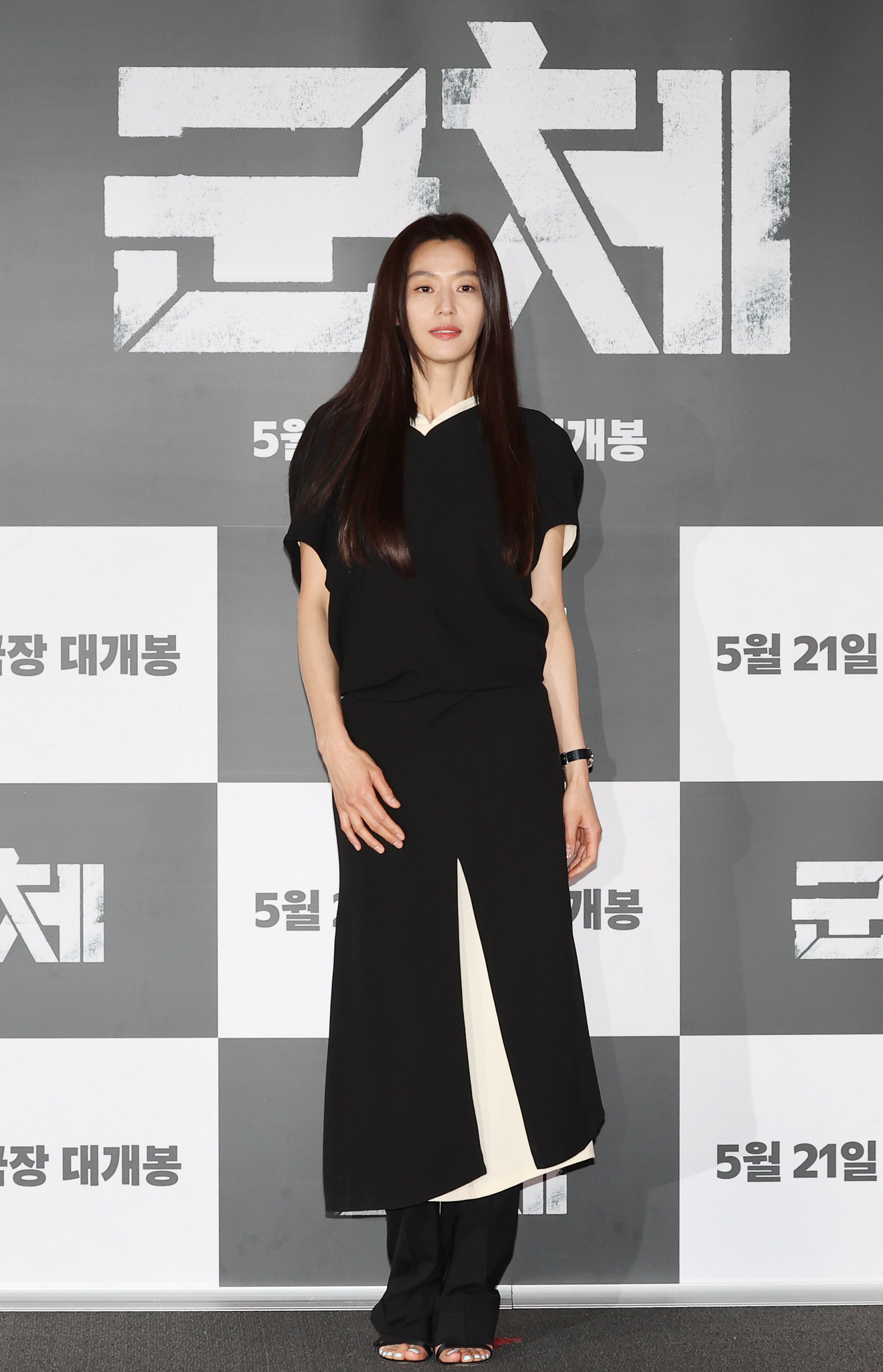 Actor Jun Ji-hyun on May 20 poses at the media screening and news conference for 