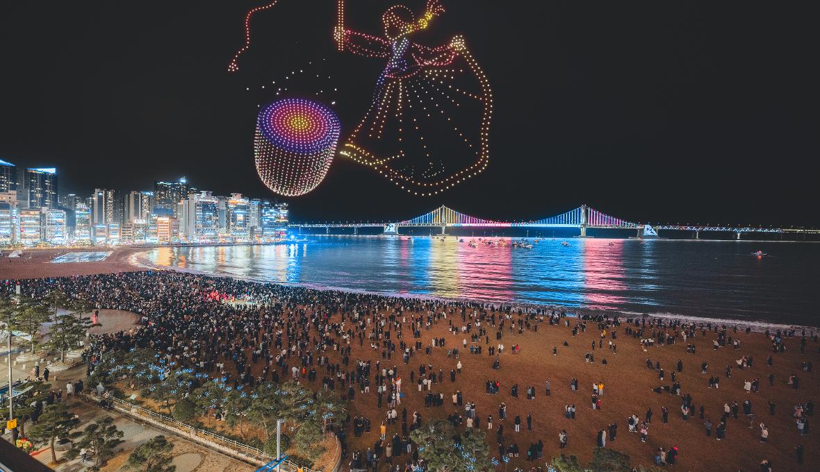 The Gwangalli M Drone Light Show will be held from June 12-13 from 10 p.m. each day around Gwangalli Beach in Busan's Suyeong-gu District to mark 