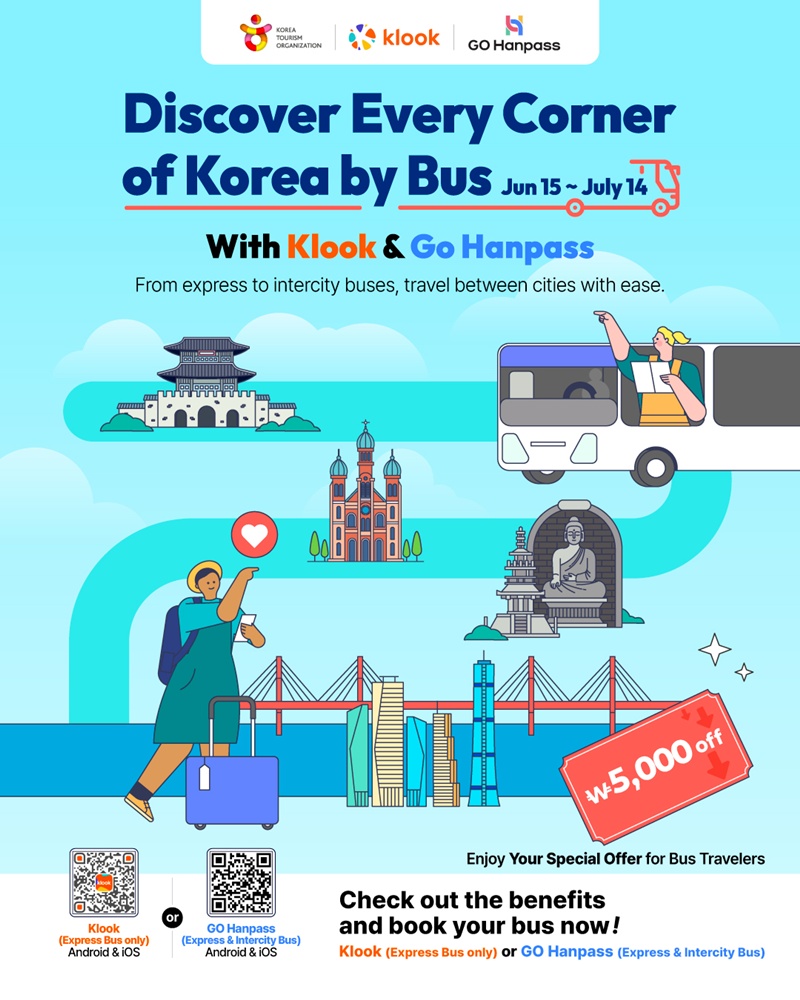 The Ministry of Culture, Sports and Tourism and the Korea Tourism Organization on June 15 announced discounts through July 14 on express and intercity bus ticket reservations nationwide for foreign tourists. (Ministry of Culture, Sports and Tourism)  