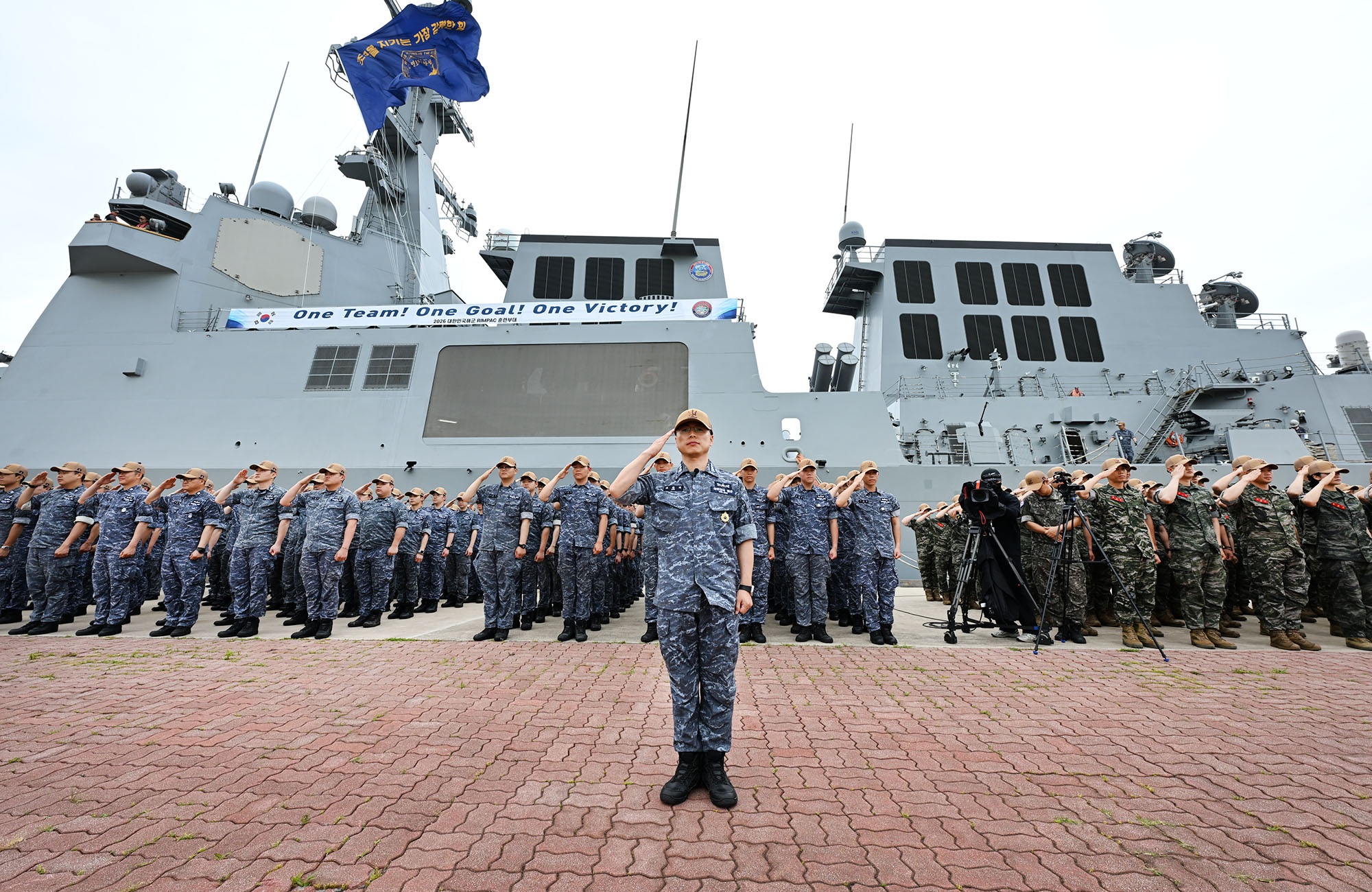 Korea's Aegis destroyer Jeongjo the Great on June 1 left Jeju Island to participate in this year's Rim of the Pacific exercise. (ROK Navy)  