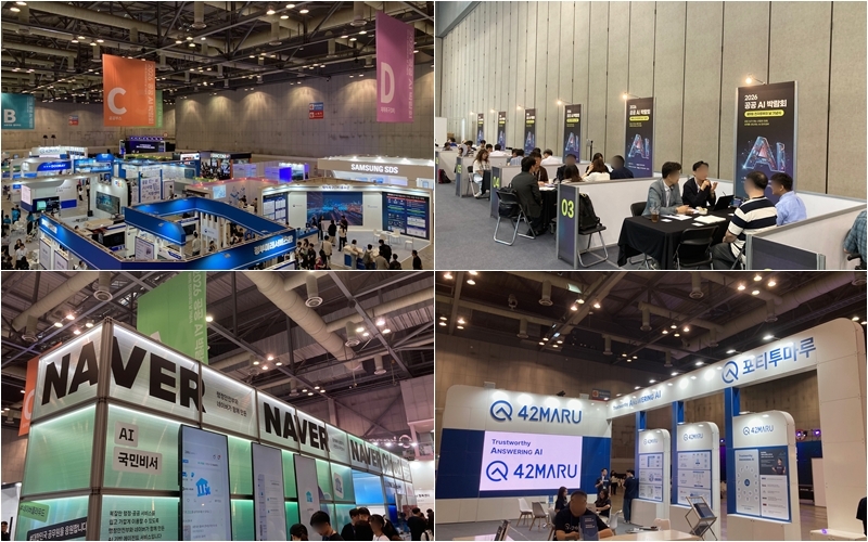 Staff from major companies to AI startups crowd the Korea Public AI Expo, trying interactive services and business matching. (Jeong Euiseok)