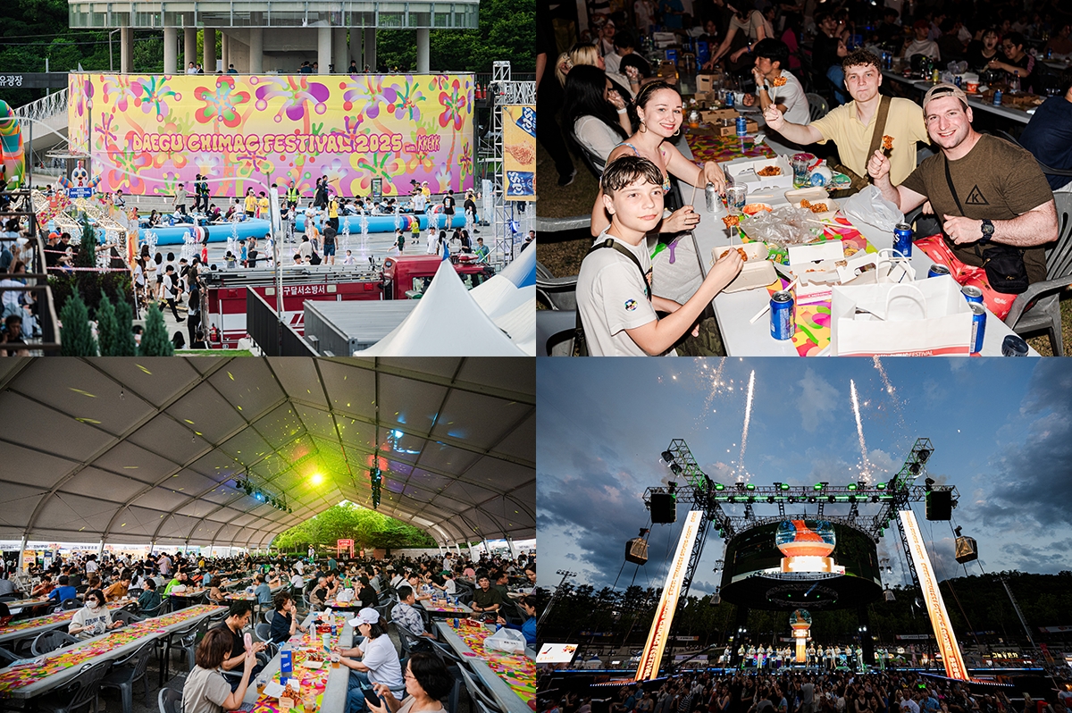 These scenes from last year's Daegu Chimac (Chicken and Beer) Festival are from July 2-6, 2025. (Daegu Metropolitan City)