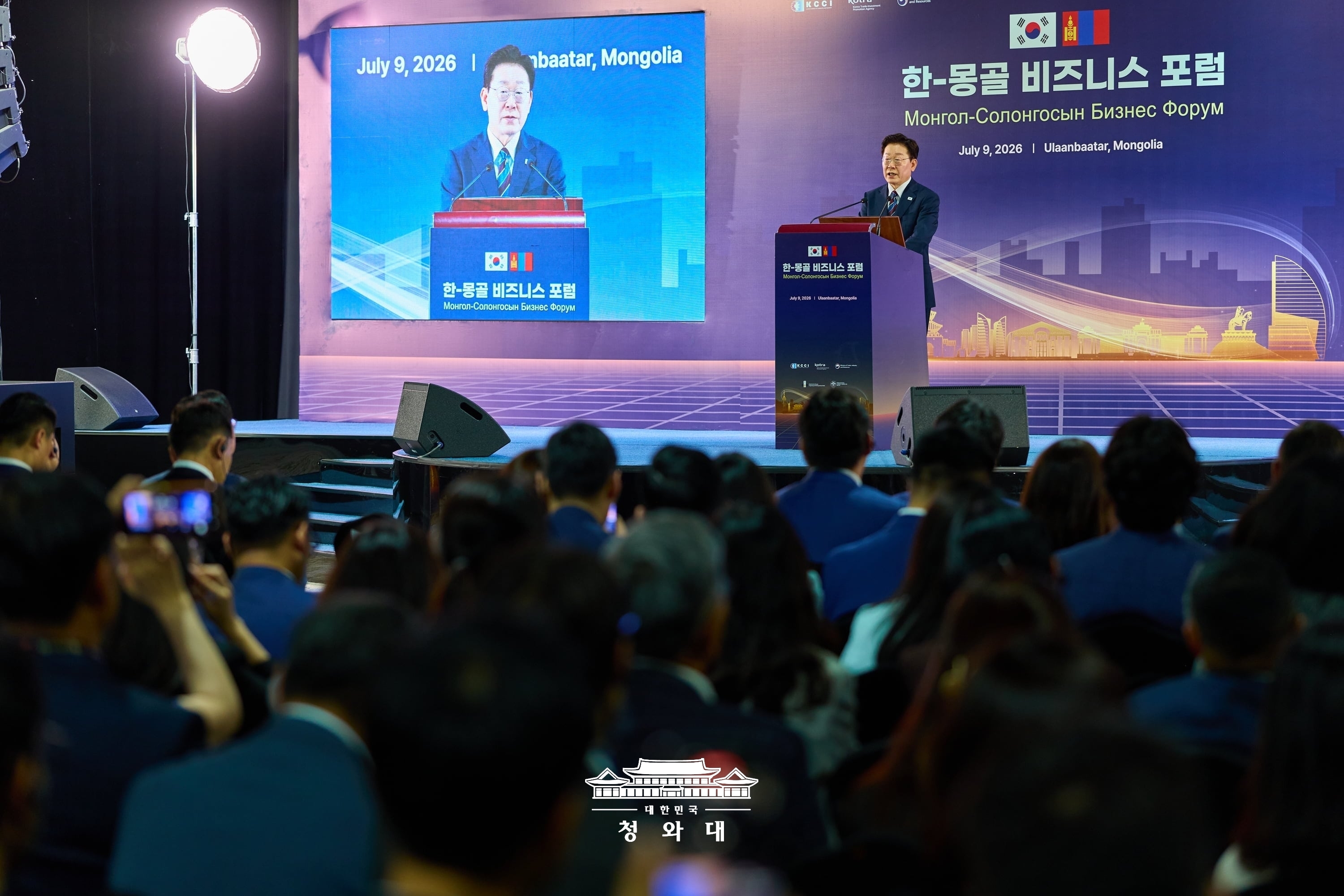 President Lee Jae Myung on July 9 speaks at a bilateral business forum at a hotel in Ulaanbaatar, Mongolia.