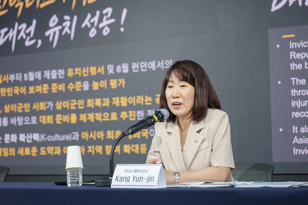 Vice Minister of Patriots and Veterans Affairs Kang Yun-jin on July 22 announces the results of the host city selection of the 2029 Invictus Games and the expected effects at a news conference for foreign correspondents at the Korea Press Center in Seoul's Jung-gu District. (Ministry of Patriots and Veterans Affairs)  