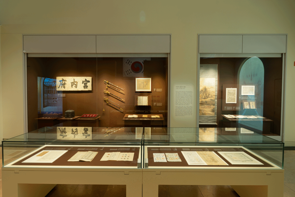 Exhibits at Korean Empire Gallery (National Museum of Korea)