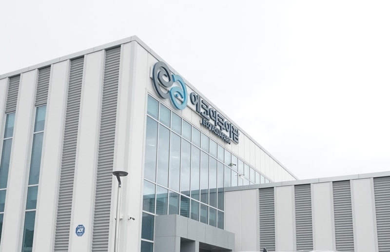 An exterior view of Eco Aqua Farm in Gijang-gun, Busan, which hosts the nation’s first large-scale land-based Atlantic salmon aquaculture project. The facility was visited as part of a Ministry of Employment and Labor press tour on August 13, 2026. (Photo: Benedikta Swasti Renaningtyas)