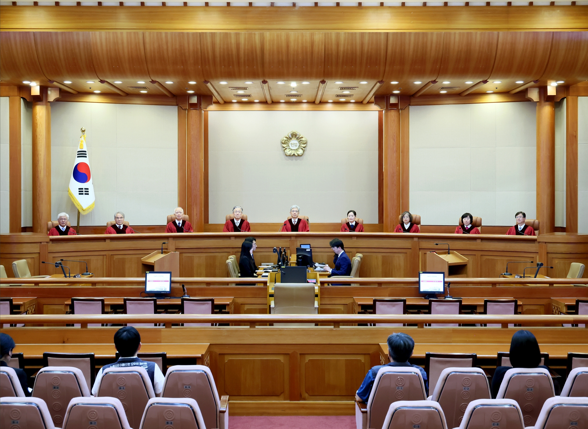 The Constitutional Court in Seoul's Jongno-gu District on Aug. 27 ruled as unconstitutional the lack of regulations on birth registration for the children of foreign nationals. (Constitutional Court)