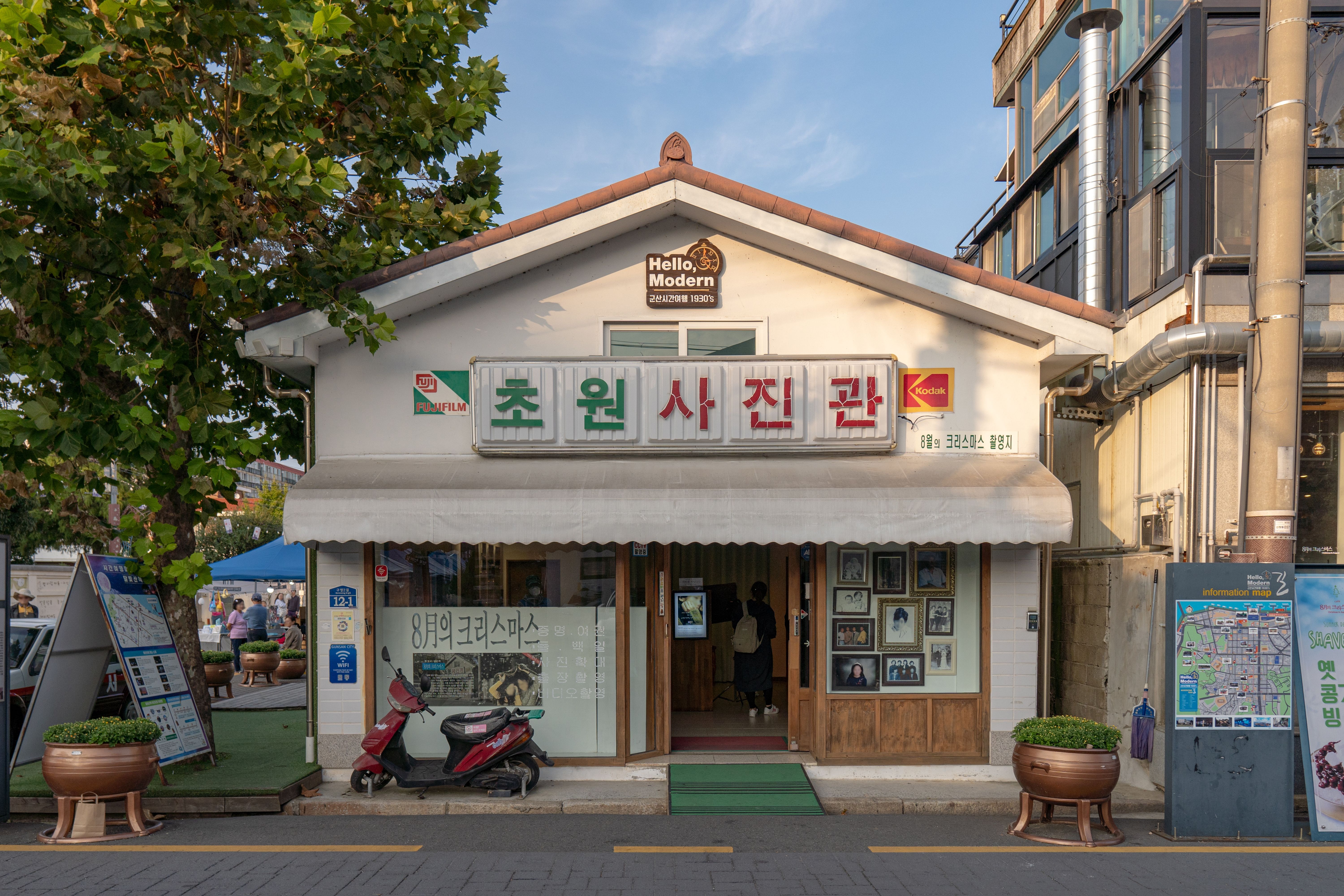 Chowon Photo Studio is located within Gunsan Time Travel Village in Gunsan, Jeollabuk-do Province. (Korea Tourism Organization)