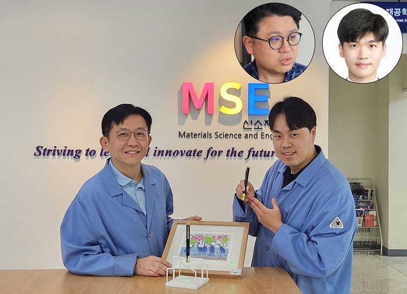 Professor Sang Ouk Kim (left) and researcher Yang Geon Gug are from the Korea Advanced Institute of Science and Technology and professor Kwon Seok Joon and researcher Im Seong-Gyun from Sungkyunkwan University are shown in the upper righthand corner. 