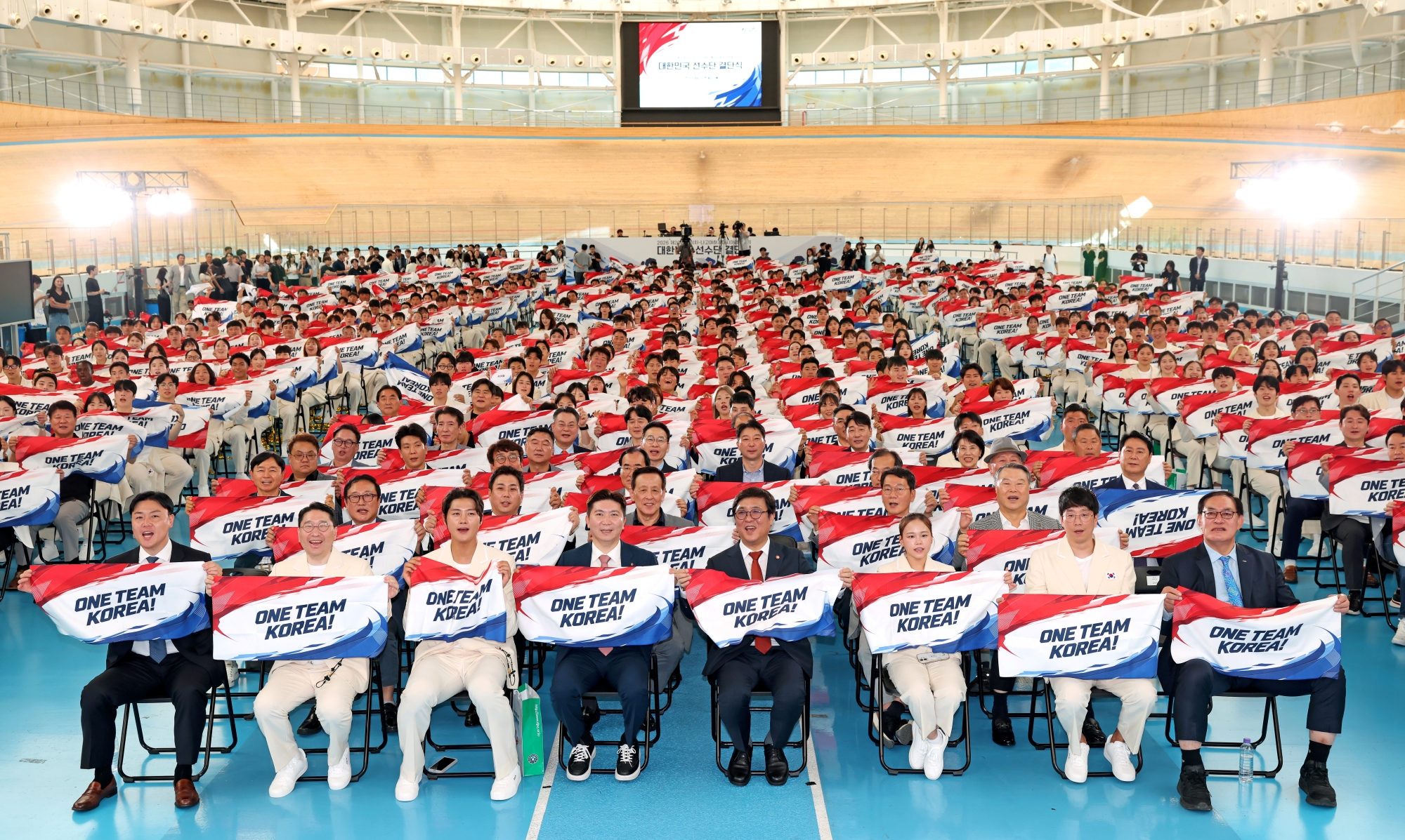 Attendees at the launching ceremony for the national team competing in the Aichi-Nagoya Asian Games in Japan on Sept. 3 say 