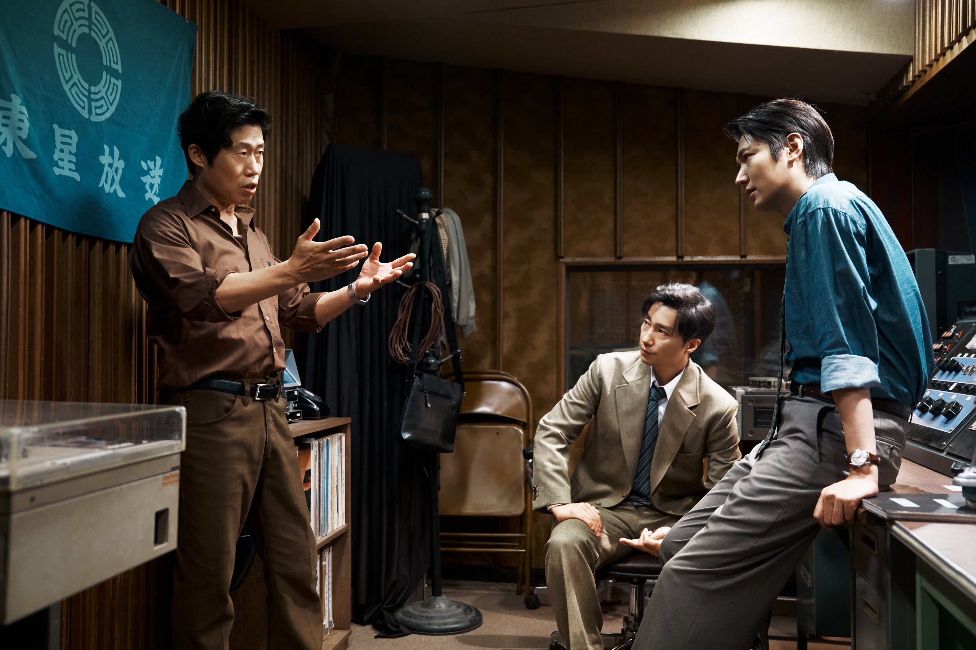 Scene from 