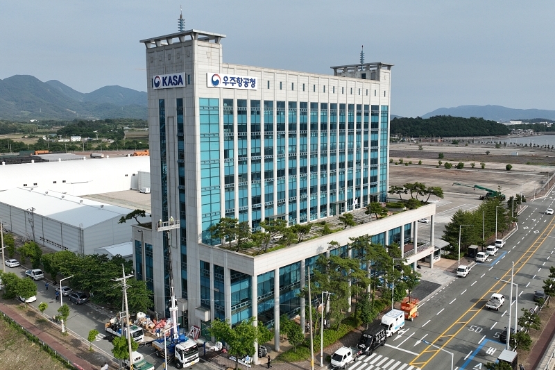 The Korea AeroSpace Administration (KASA) on Sept. 15 said it will halve the period for devising a basic plan on preparing for space risks from 10 to five years. Shown is KASA headquarters in Sacheon, Gyeongsangnam-do Province. (Sacheon City Hall)