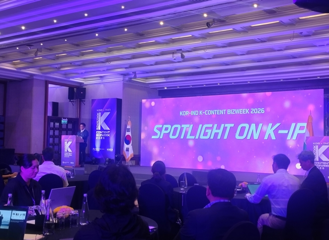 Kim Young-soo, director of the KOCCA India Business Center, on Aug. 31 addresses the gathering during the Spotlight on K-IP program at the Hyatt Regency in New Delhi. (Preeti Rawat) 
