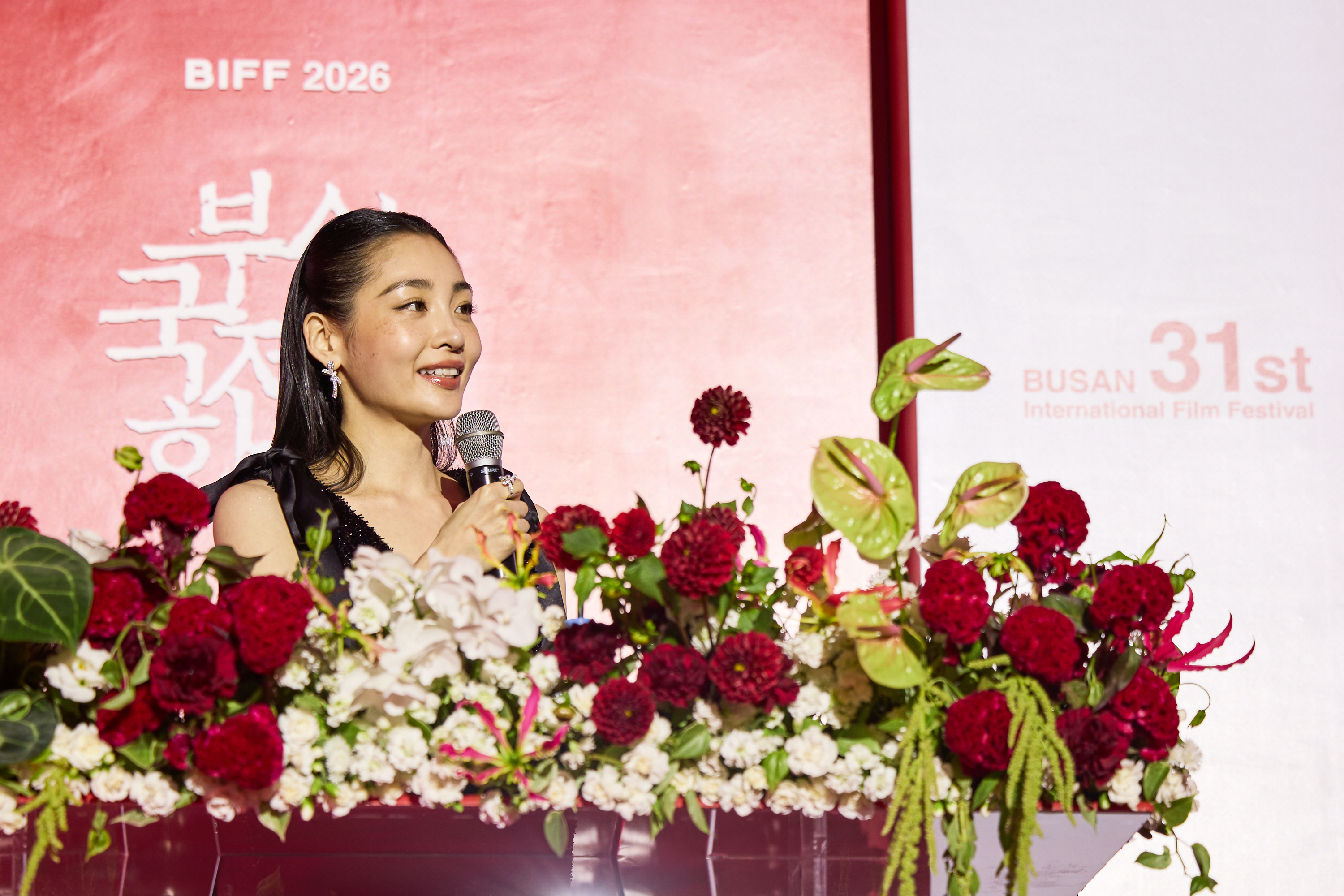 Actor Kim Minha on Oct. 6 hosts the opening ceremony of the Busan International Film Festival at the outdoor theater of Busan Cinema Center in Busan's Haeundae-gu District.