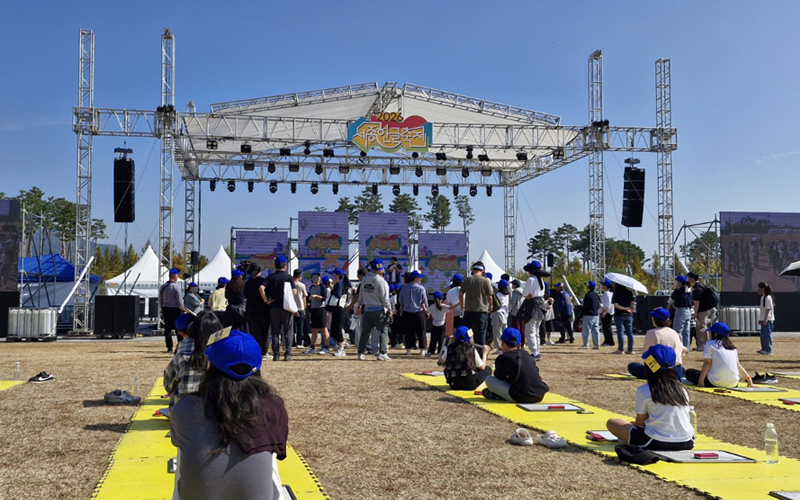 Participants on Oct. 11 take part in the 
