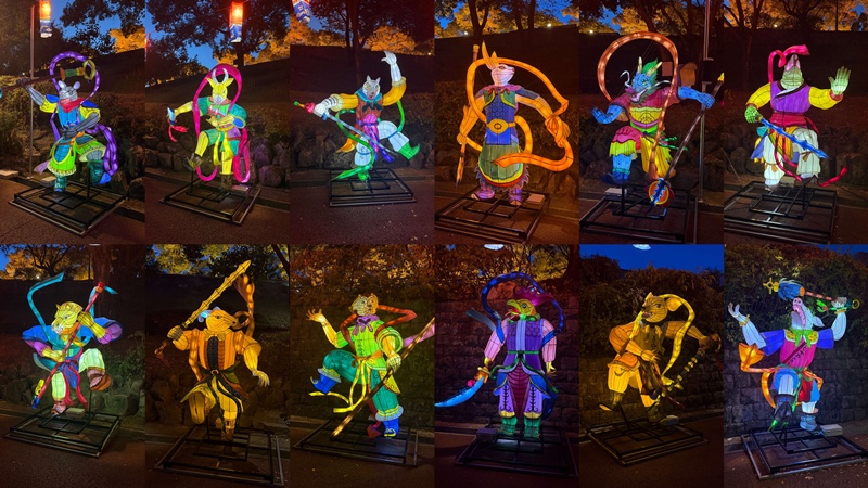 Lanterns shaped like the 12 animals of the East Asian zodiac in their traditional order are displayed on Oct. 17 at the Jinju Namgang Yudeung Festival in Jinju, Gyeongsangnam-do Province.