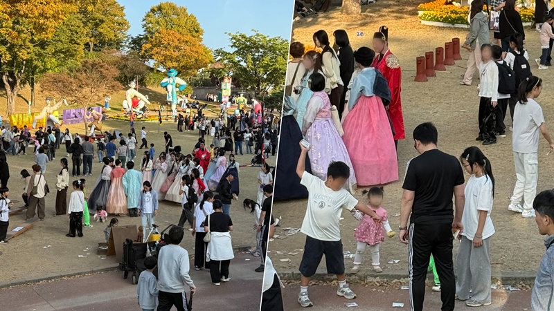 Traditional games featured on Oct. 17 include ddakji (paper tile flipping) and jegichagi (shuttlecock kicking) while wearing Hanbok (traditional attire).