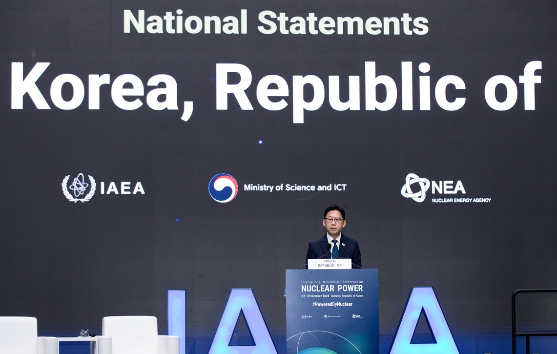 Deputy Prime Minister and Minister of Science and ICT Bae Kyunghoon on Oct. 27 gives a keynote speech at the International Atomic Energy Agency Ministerial Conference on Nuclear Power, which Korea is hosting for the first time, at the convention complex Songdo Convensia in Incheon's Yeonsu-gu District. (Ministry of Science and ICT)