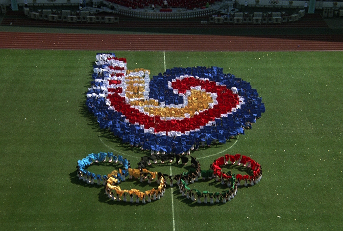 700_seoul1988.jpg