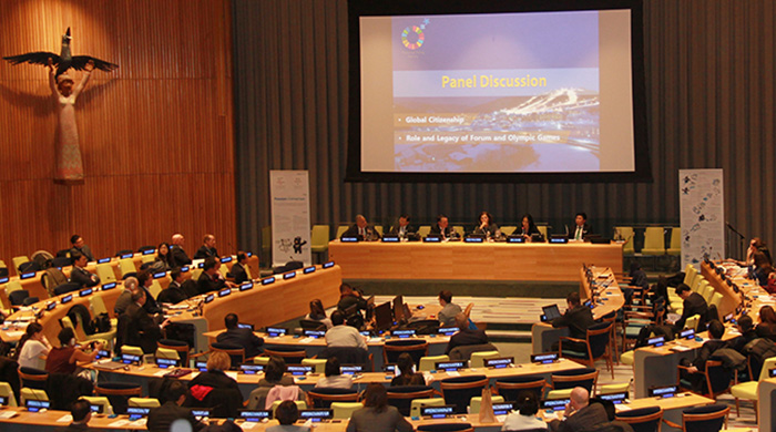 The launch of the annual PyeongChang Forum is proclaimed at the United Nations Trustee Council, at U.N. headquarters in New York on Dec 13. (Yonhap News)