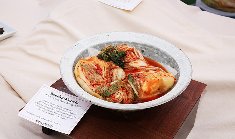 Vegetarian cabbage kimchi on Sept. 14 is displayed at a kimchi exhibition and tasting event in London under the theme "Korea