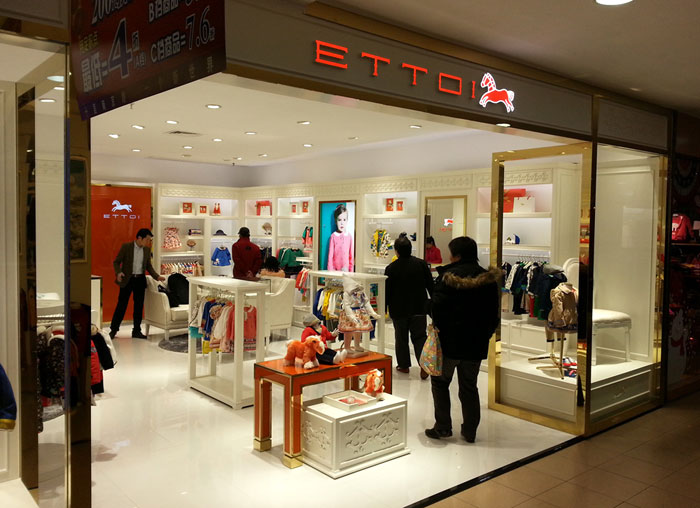 Customers look around the ETTOI shop, one of Agabang’s retail brands, at the Golden Eagle Department Store in Nanjing, China.