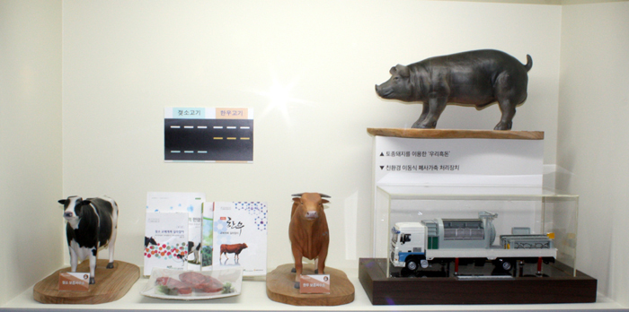 Agriculture_History_Hall_044.jpg