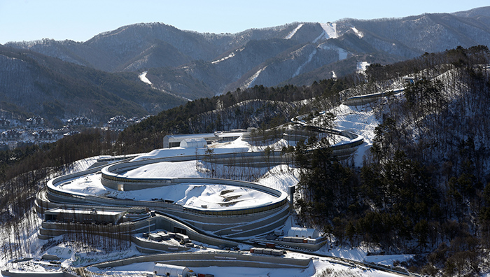 Luge, bobsleigh and skeleton will be held at the Alpensia Sliding Center during the 2018 PyeongChang Winter Olympics. The stadium is an 'ice start training venue' where athletes can train throughout the year.