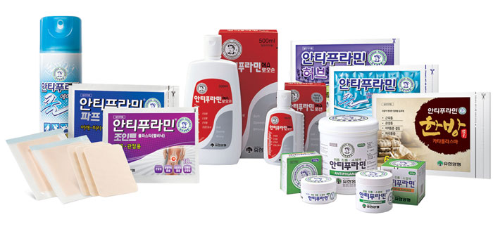Today, a wide variety of Antiphlamine products can be purchased, ranging from ointments to lotions, sprays and patches.