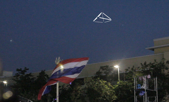 The “Mirror and Monitor of Democracy in Asia” exhibition, part of the ongoing “Asian Arts Space Network” project at the Gwangju Museum of Art, spotlights the video work “Myth of Modernity” by Chulayarnnon Siriphol from Thailand. (photo courtesy of the Gwangju Museum of Art)